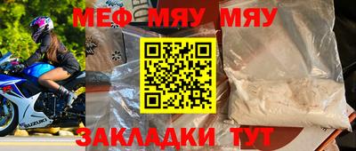 MDMA Premium VHQ Кумертау