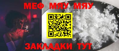 MDMA Premium VHQ Кумертау