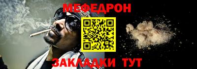 Альфа ПВП Кулебаки