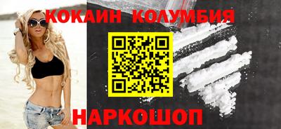 MDMA Premium VHQ Кумертау