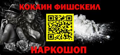 MDMA Premium VHQ Кумертау