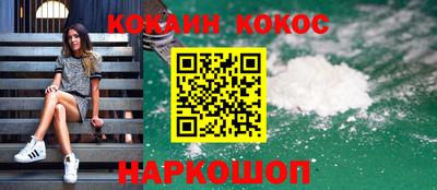 Альфа ПВП Кулебаки
