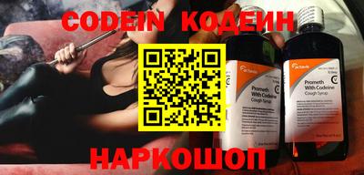 MDMA Premium VHQ Кумертау