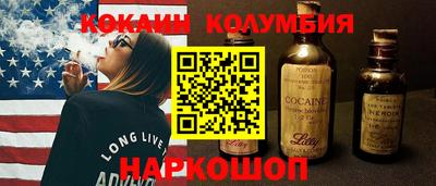 MDMA Premium VHQ Кумертау
