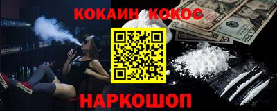 Альфа ПВП Кулебаки