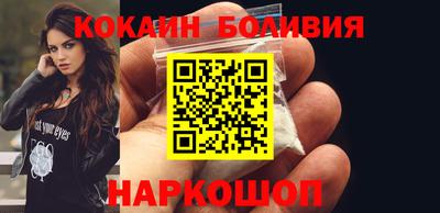 Альфа ПВП Кулебаки