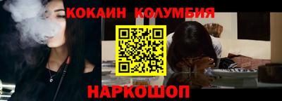 MDMA Premium VHQ Кумертау