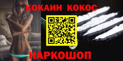 MDMA Premium VHQ Кумертау