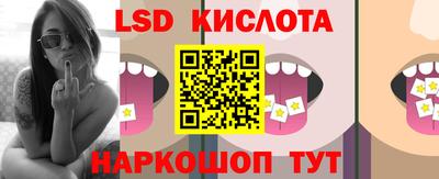 Альфа ПВП Кулебаки