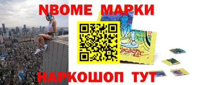 Альфа ПВП Кулебаки
