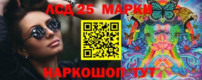 MDMA Premium VHQ Кумертау