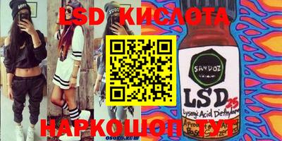 MDMA Premium VHQ Кумертау