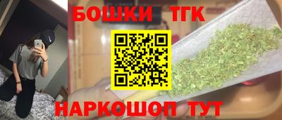Альфа ПВП Кулебаки