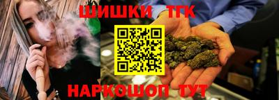 MDMA Premium VHQ Кумертау