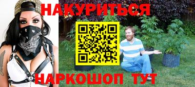 Альфа ПВП Кулебаки