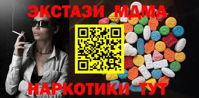Альфа ПВП Кулебаки