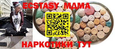 Альфа ПВП Кулебаки