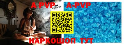 MDMA Premium VHQ Кумертау