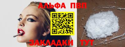 MDMA Premium VHQ Кумертау