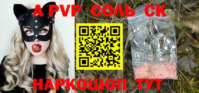 MDMA Premium VHQ Кумертау
