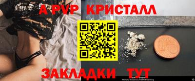 MDMA Premium VHQ Кумертау