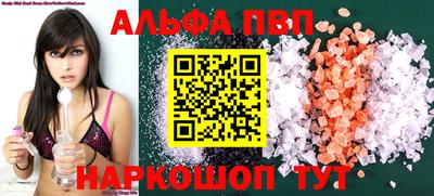 MDMA Premium VHQ Кумертау