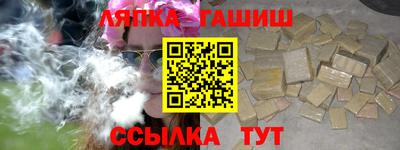 Альфа ПВП Кулебаки