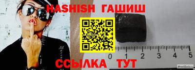 MDMA Premium VHQ Кумертау