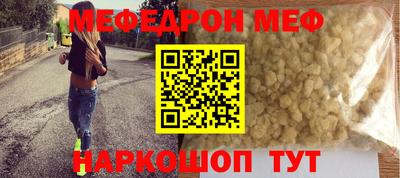 MDMA Premium VHQ Кумертау