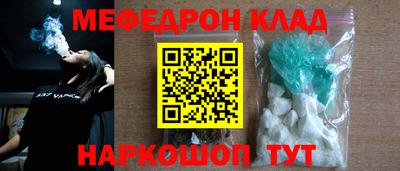 Альфа ПВП Кулебаки